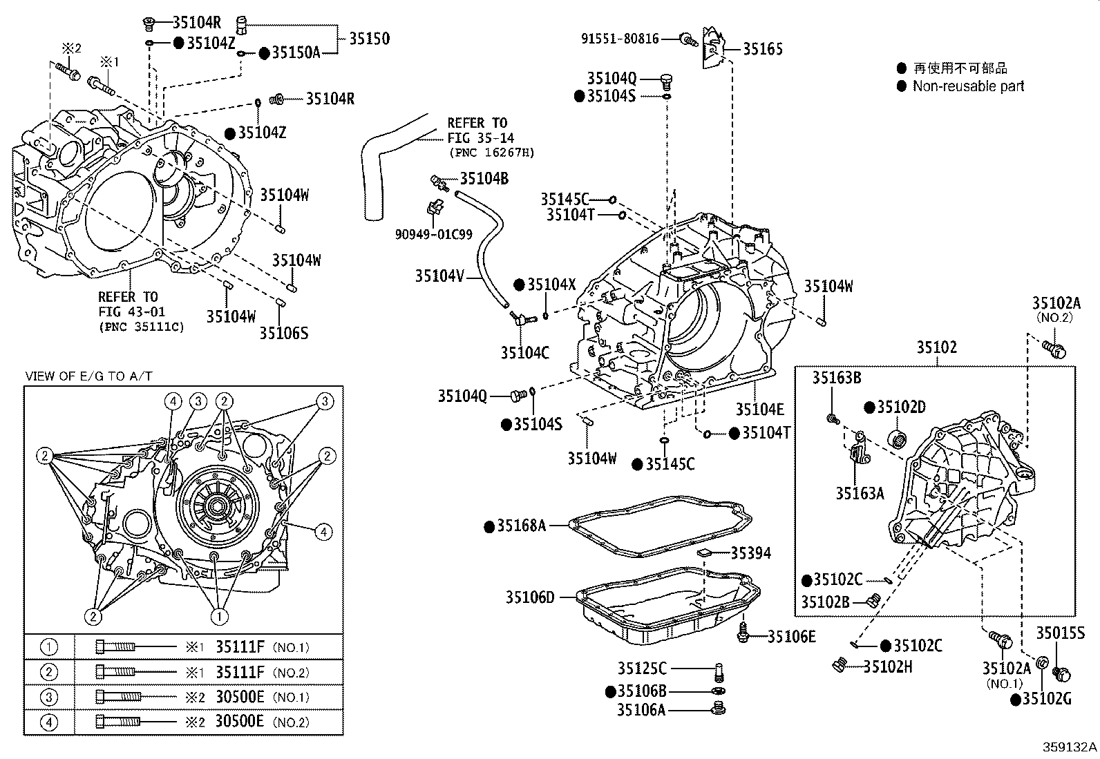 Figure 359132A