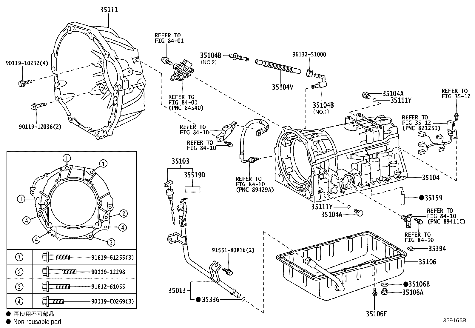 Exploded illustration 359166B