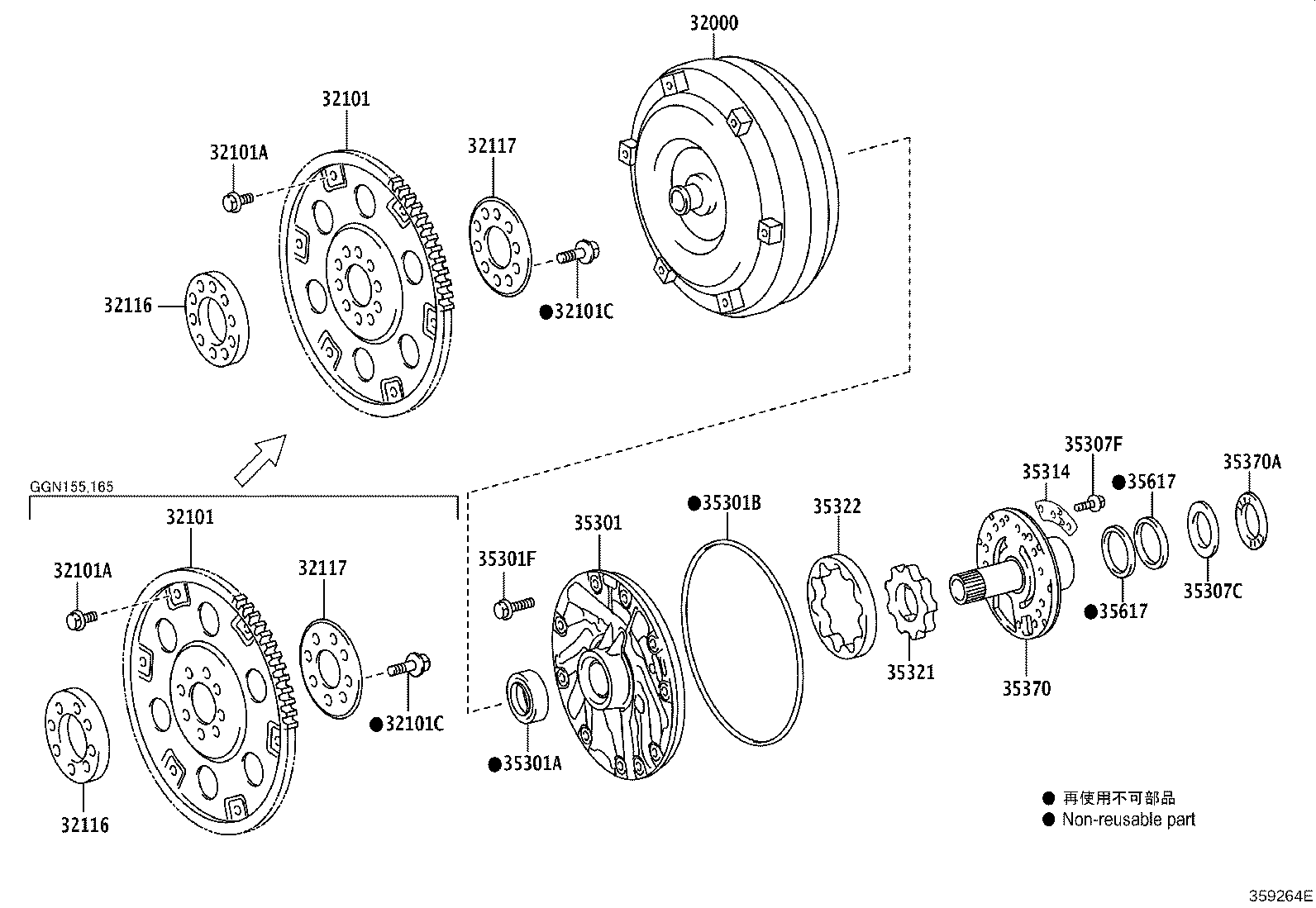 Figure 359264E