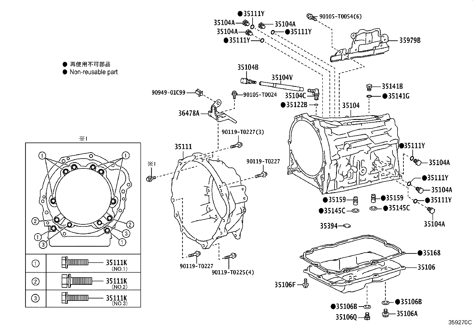 Figure 359270C