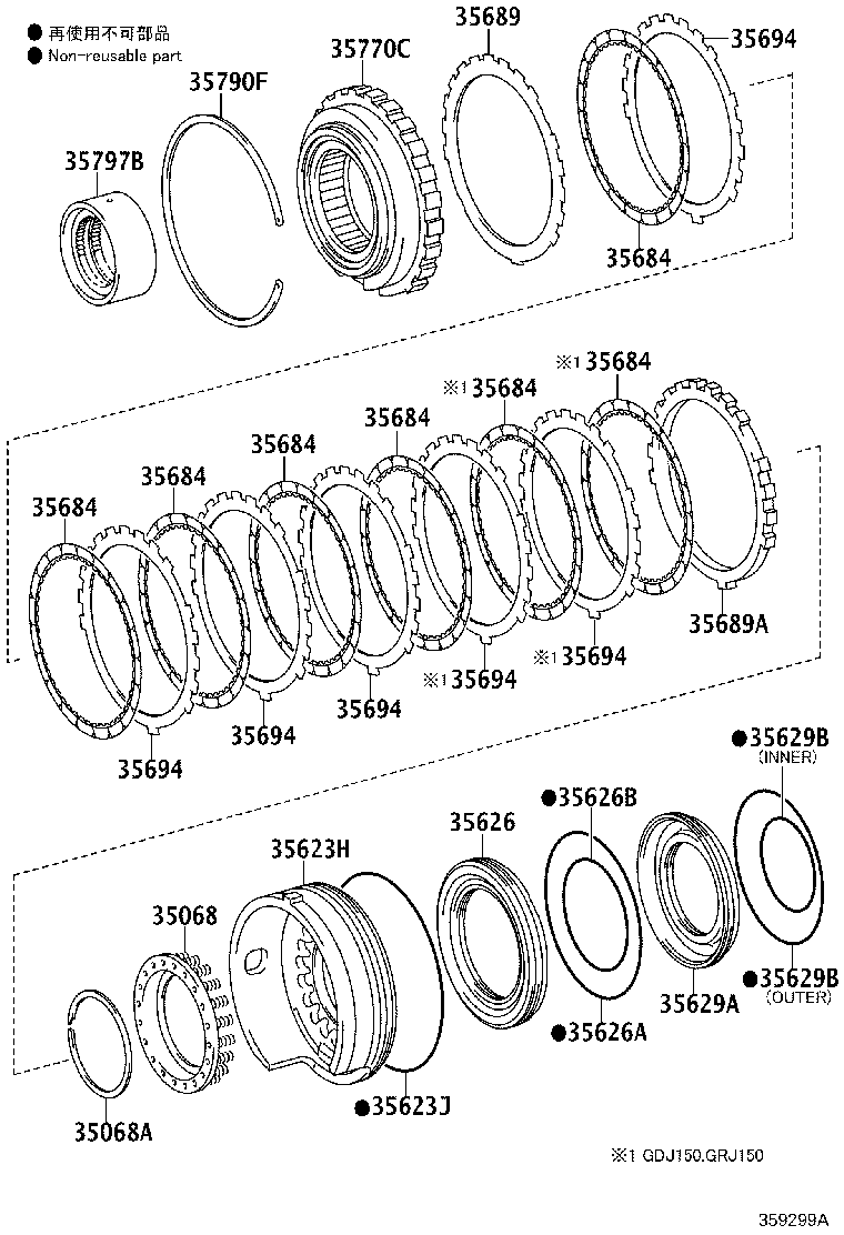 Figure 359299A