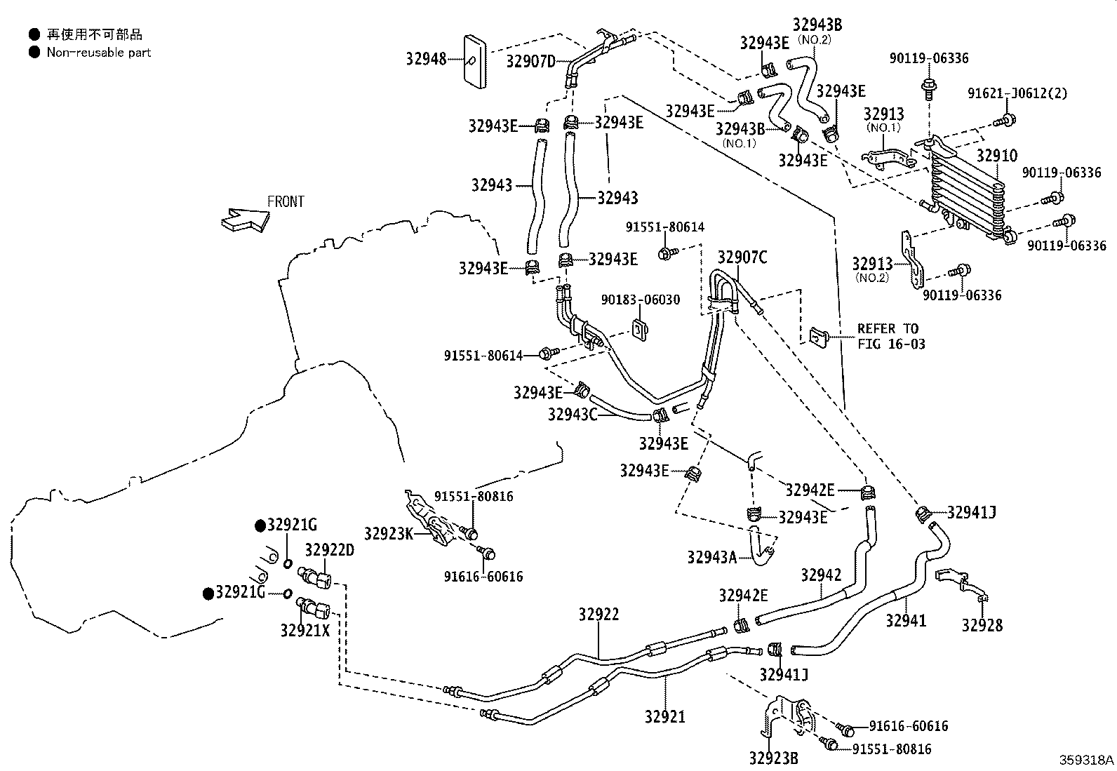 Figure 359318A