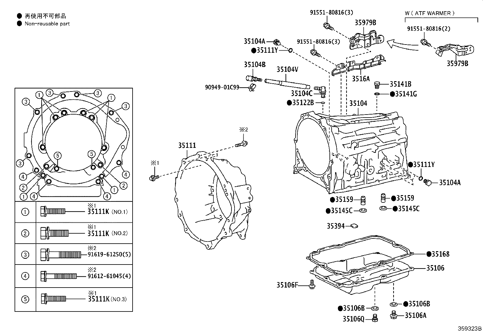 Figure 359323B