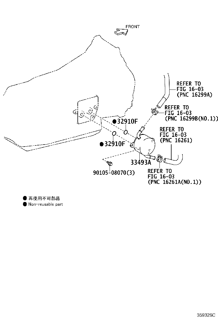 Exploded illustration 359326C