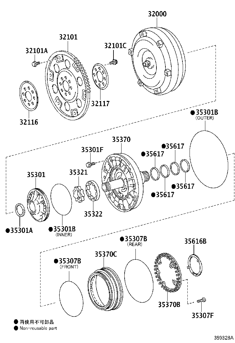 Exploded illustration 359328A
