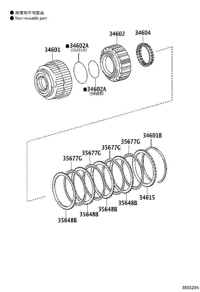 Exploded illustration 359329A
