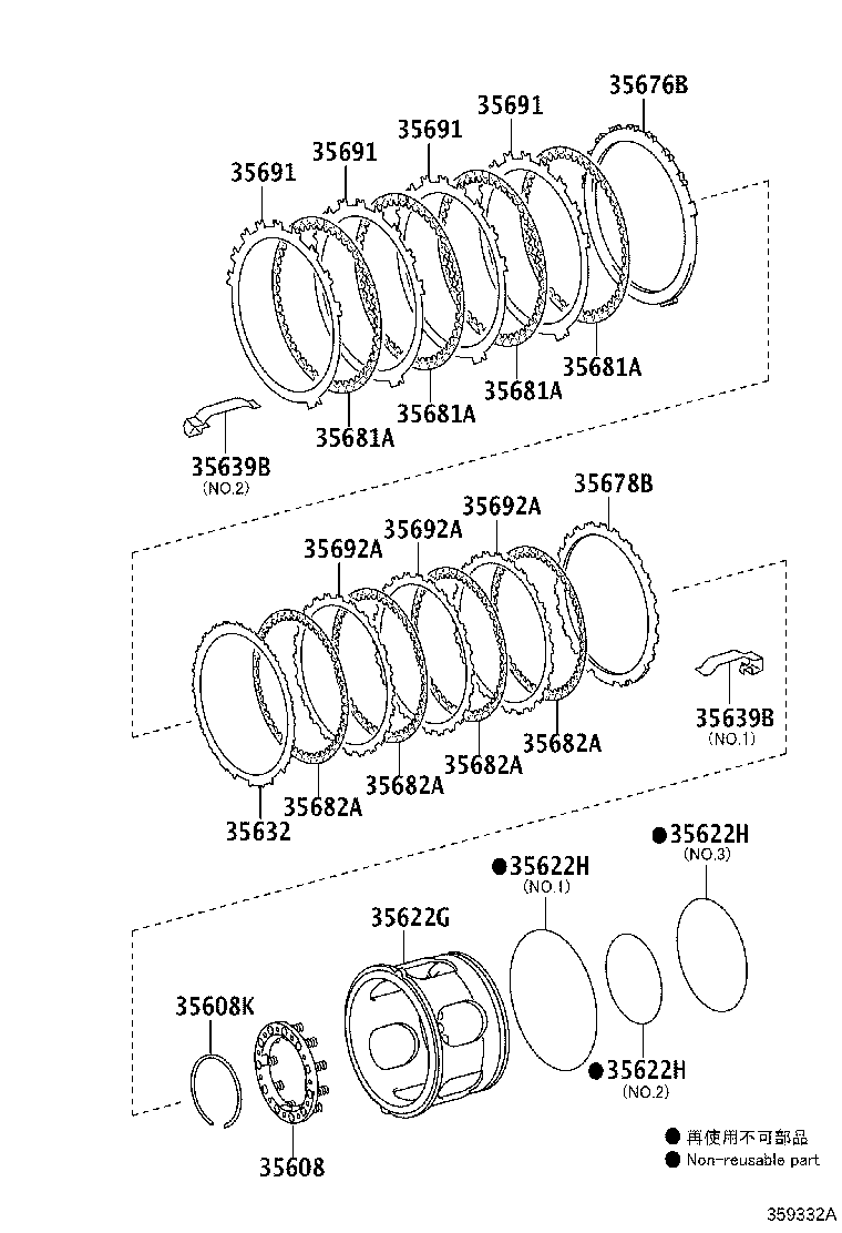 Exploded illustration 359332A