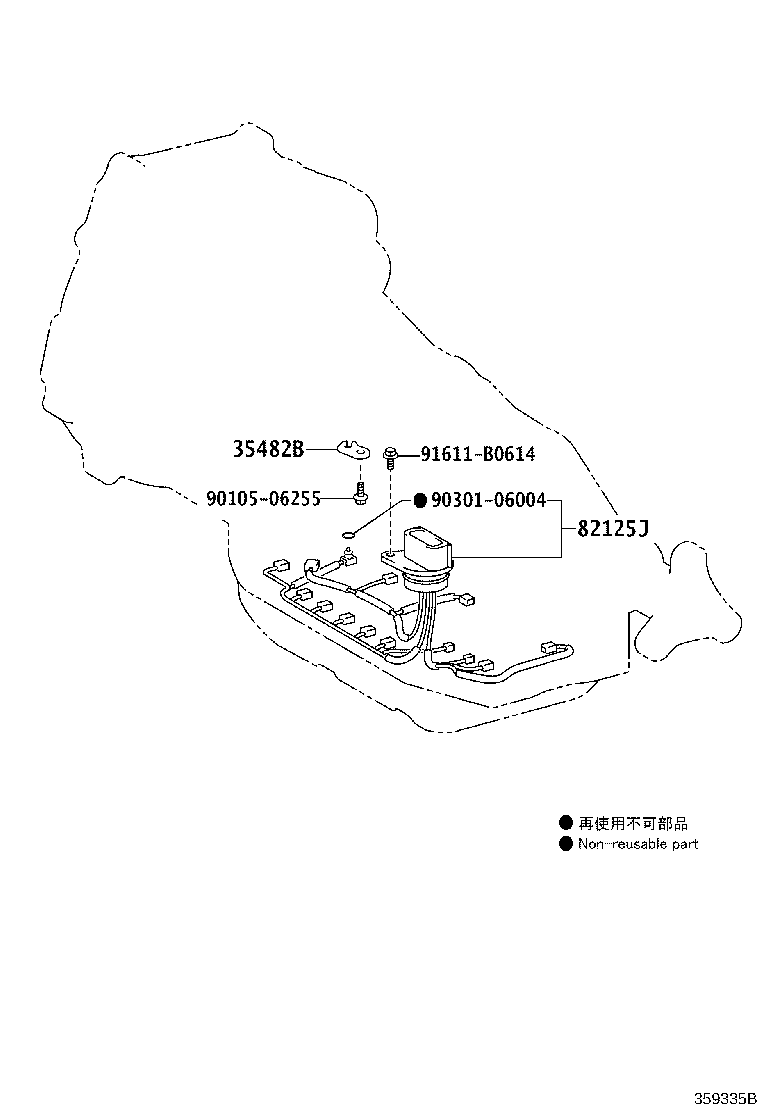 Exploded illustration 359335B