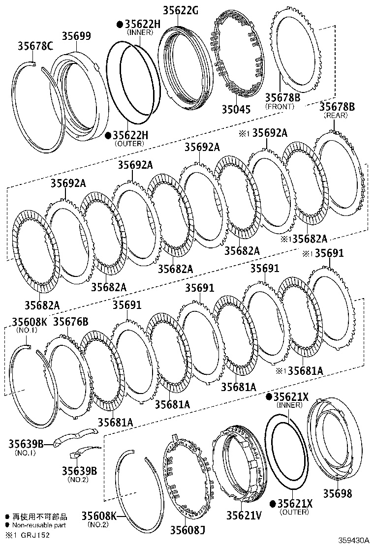 Figure 359430A