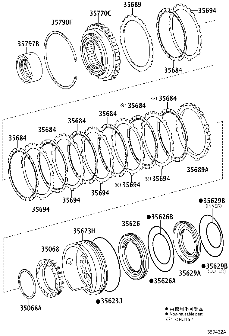 Exploded illustration 359432A