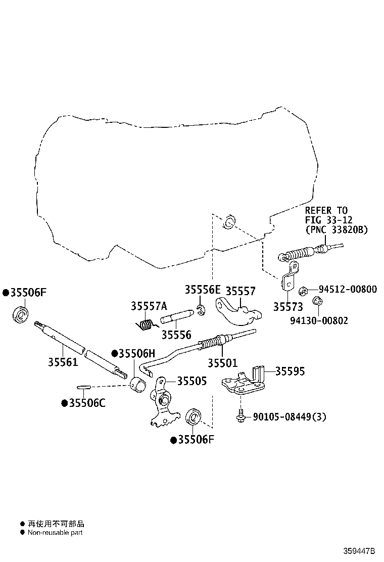 Figure 359447B