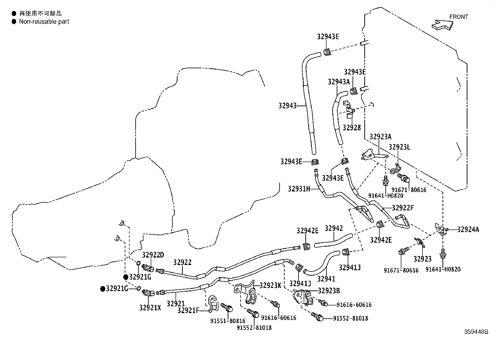 Figure 359448B