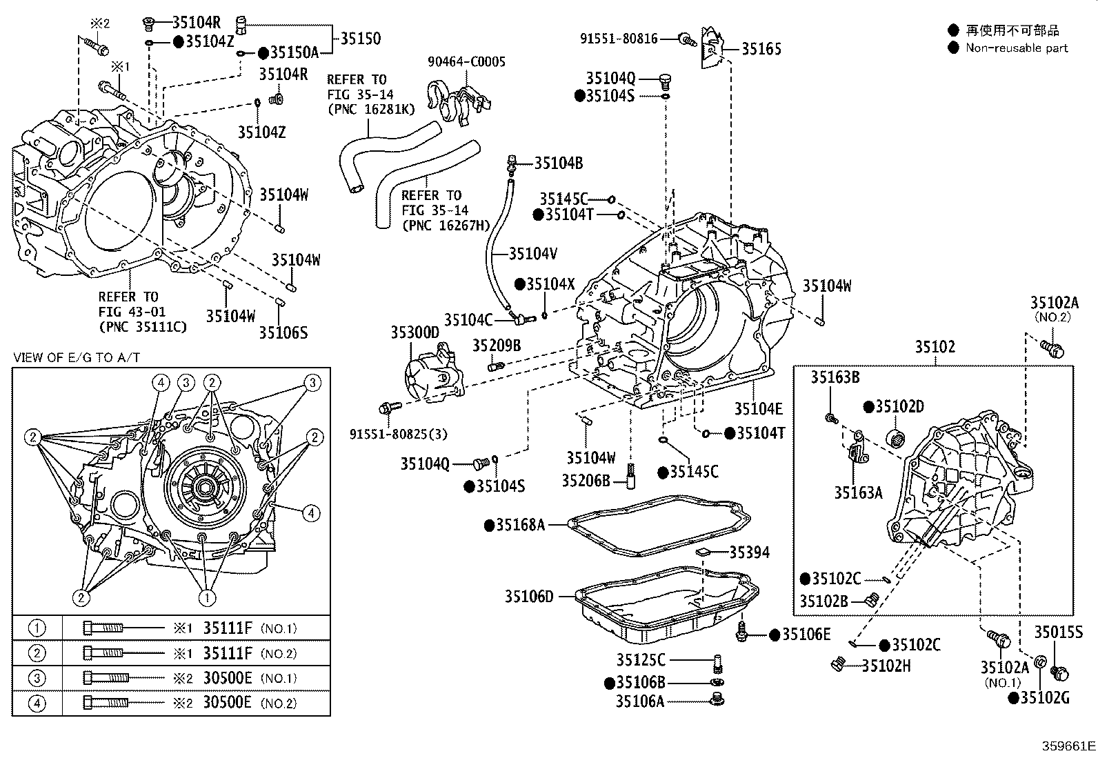 Figure 359661E