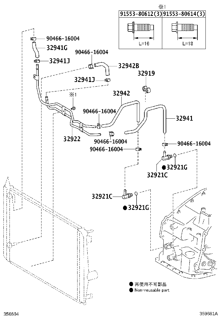 Figure 359681A