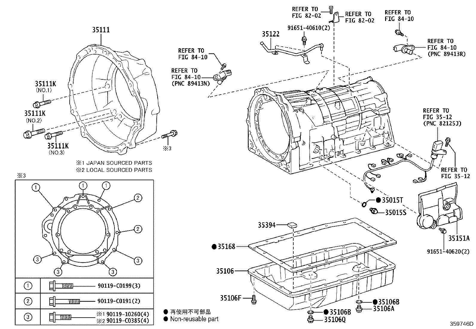 Exploded illustration 359746D