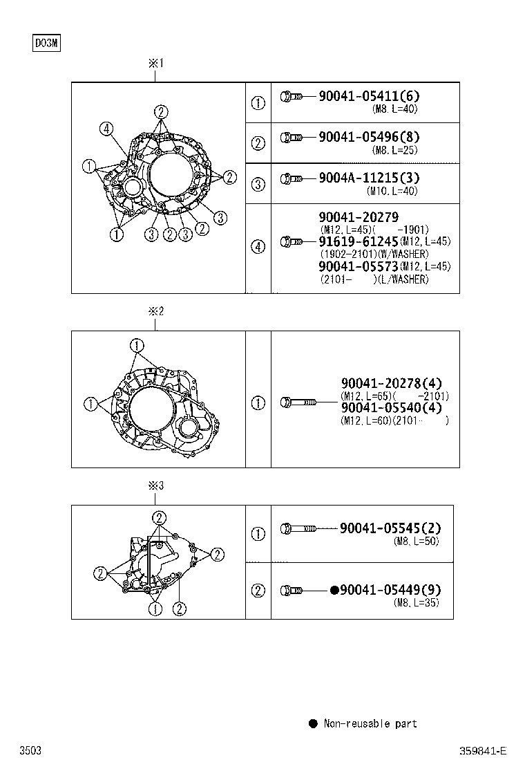 Figure 359841E