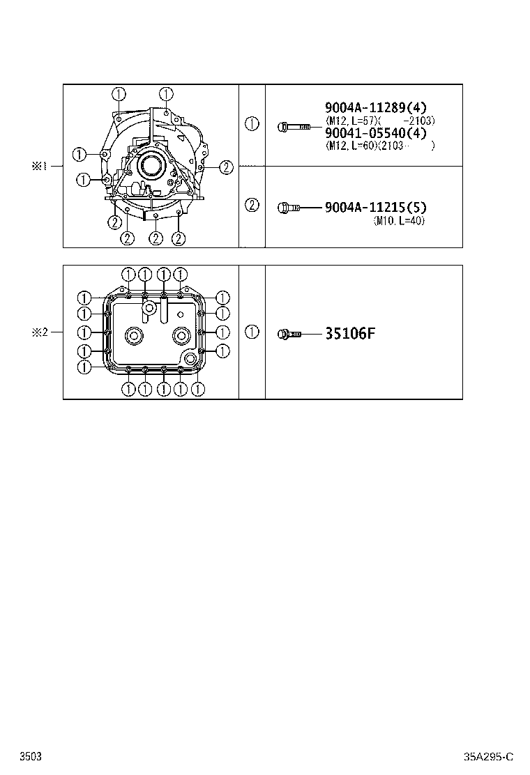 Exploded illustration 35A295C