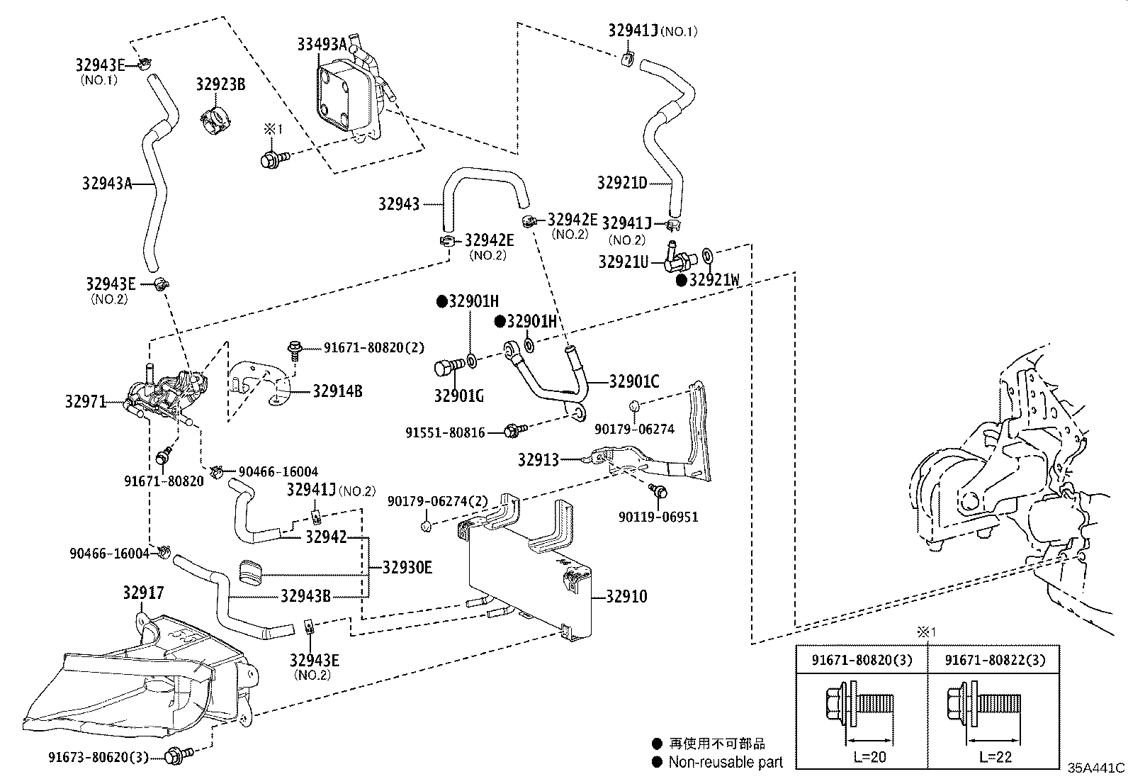 Figure 35A441C