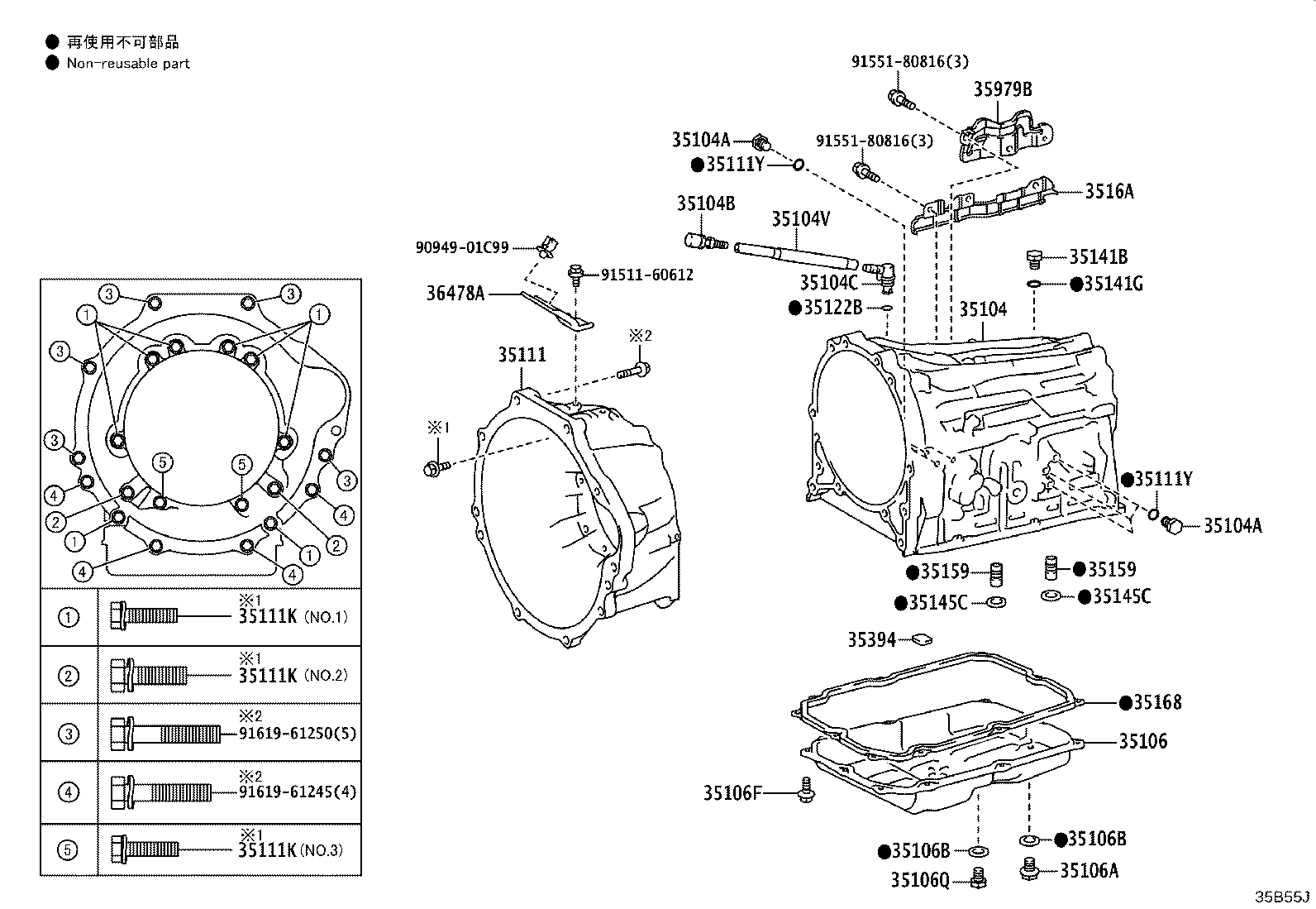 Figure 35B55J