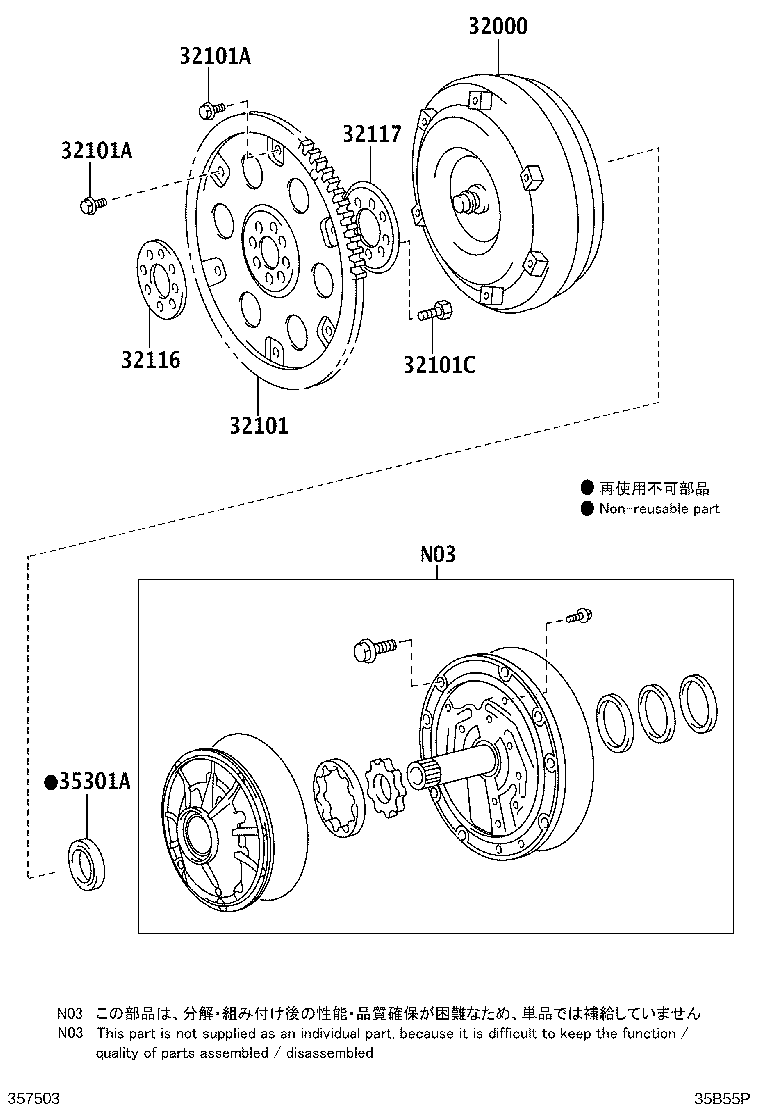 Figure 35B55P