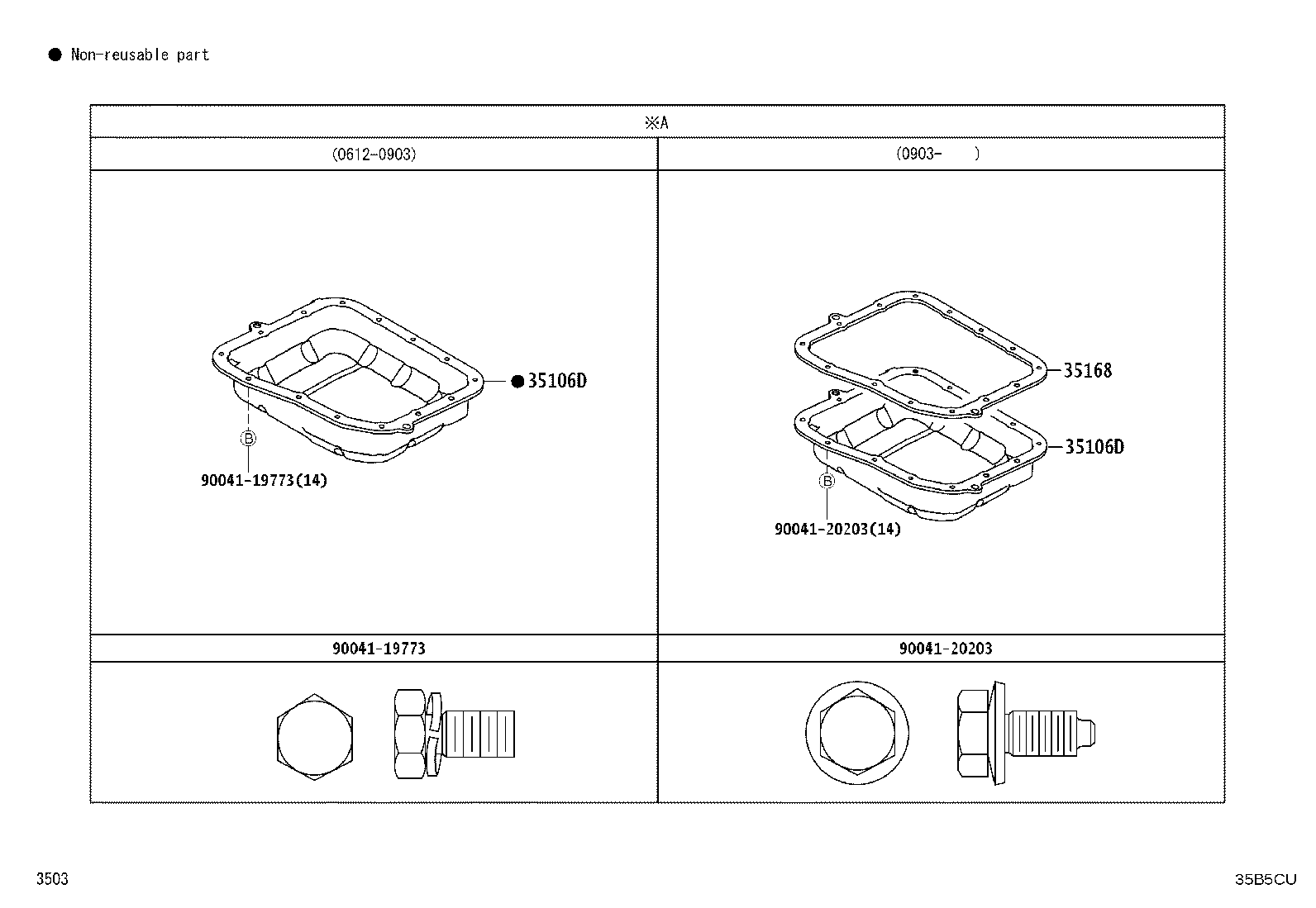 Exploded illustration 35B5CU