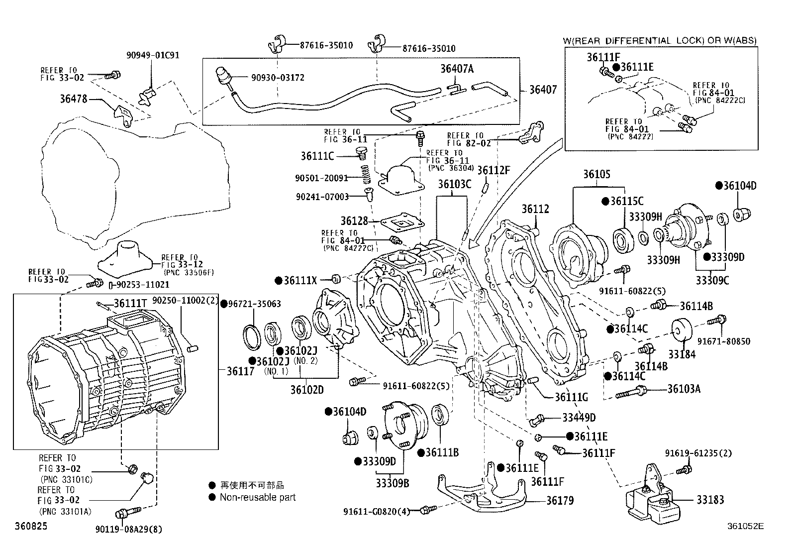 Figure 361052E
