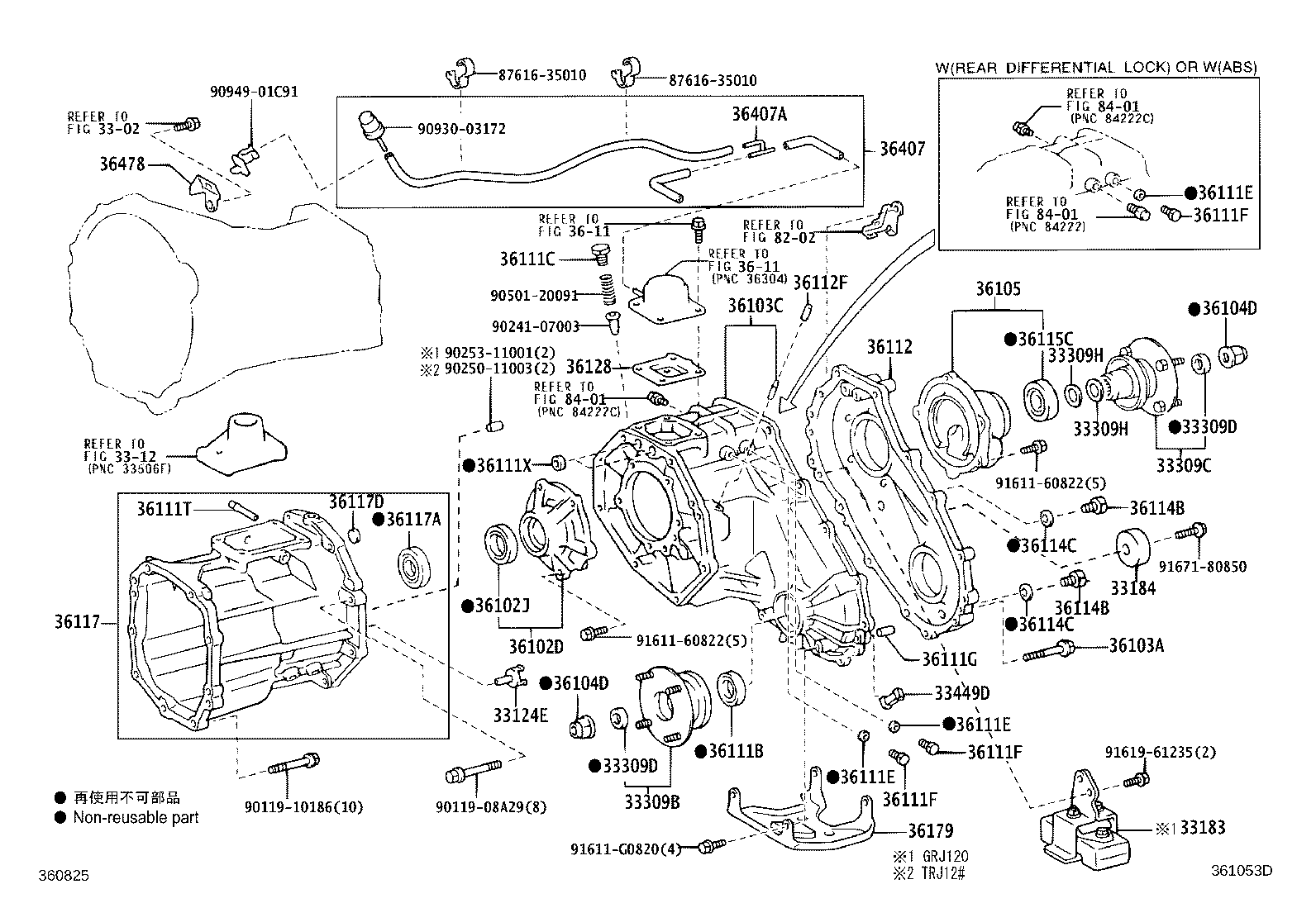 Figure 361053D