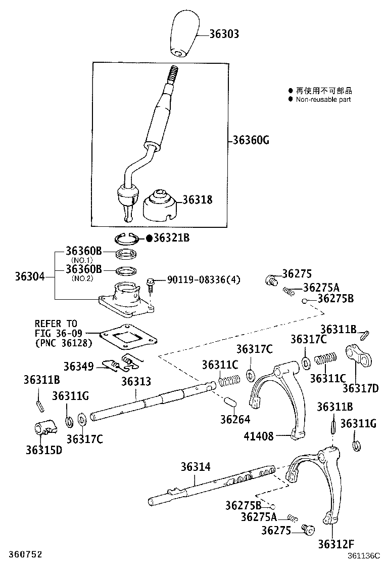 Figure 361136C