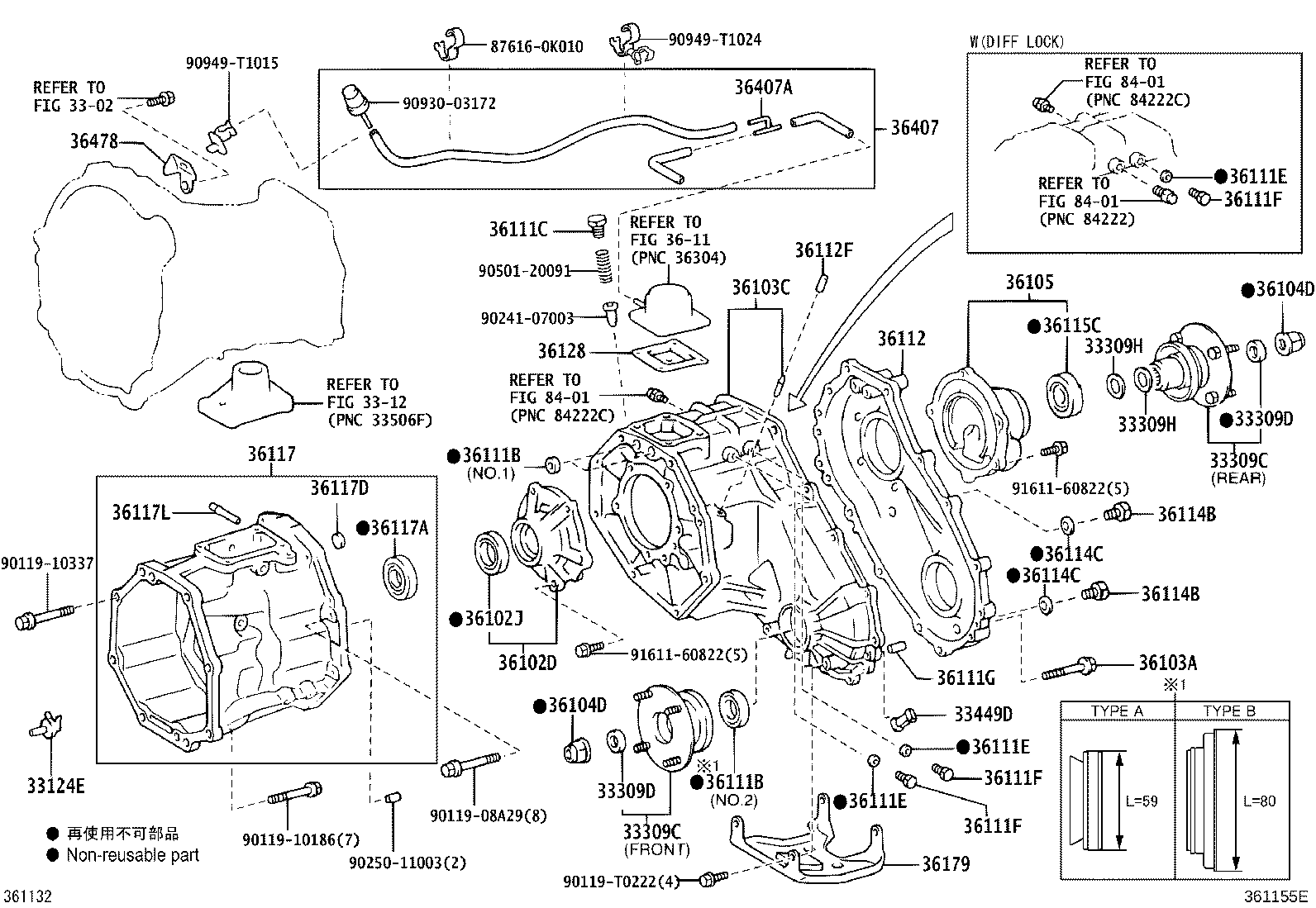 Figure 361155E