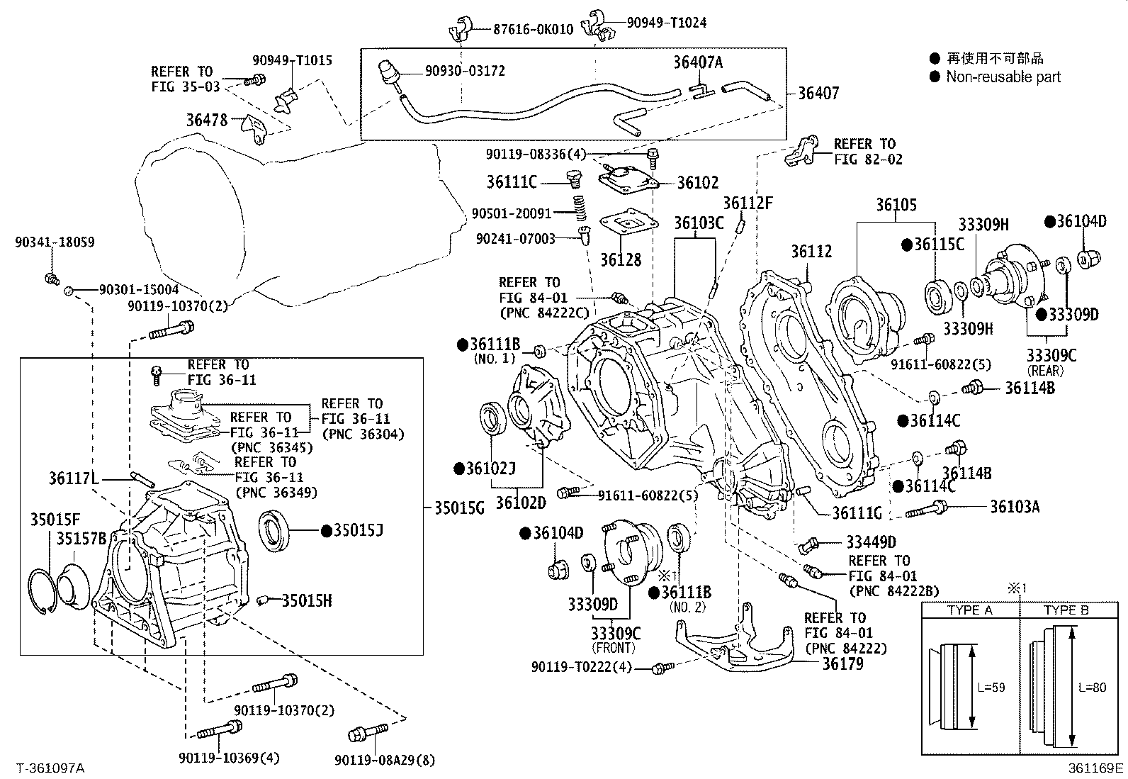 Figure 361169E