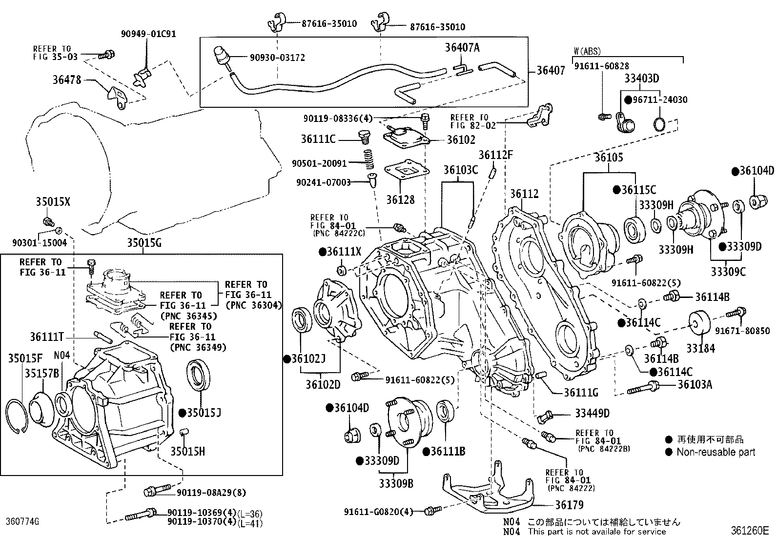 Figure 361260E