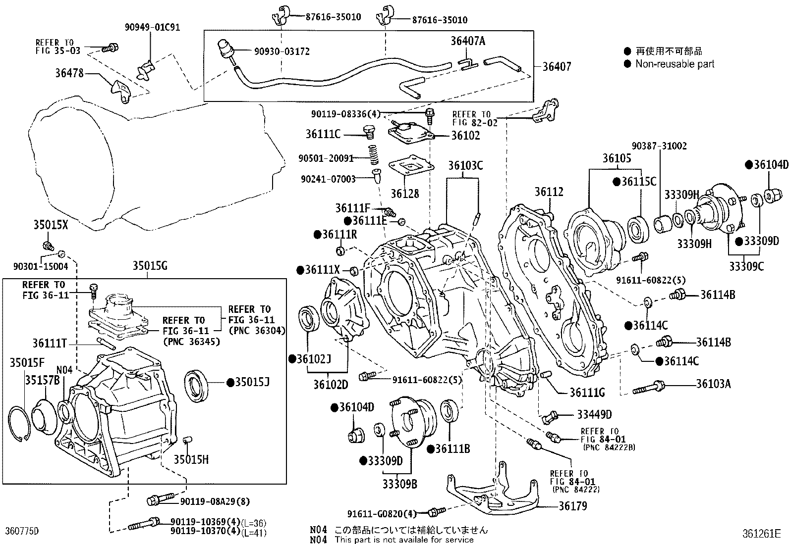 Figure 361261E