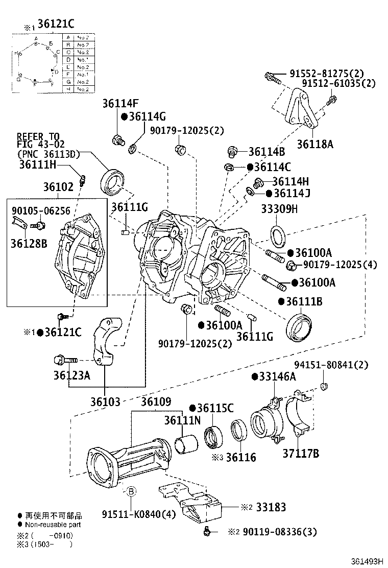 Figure 361493H