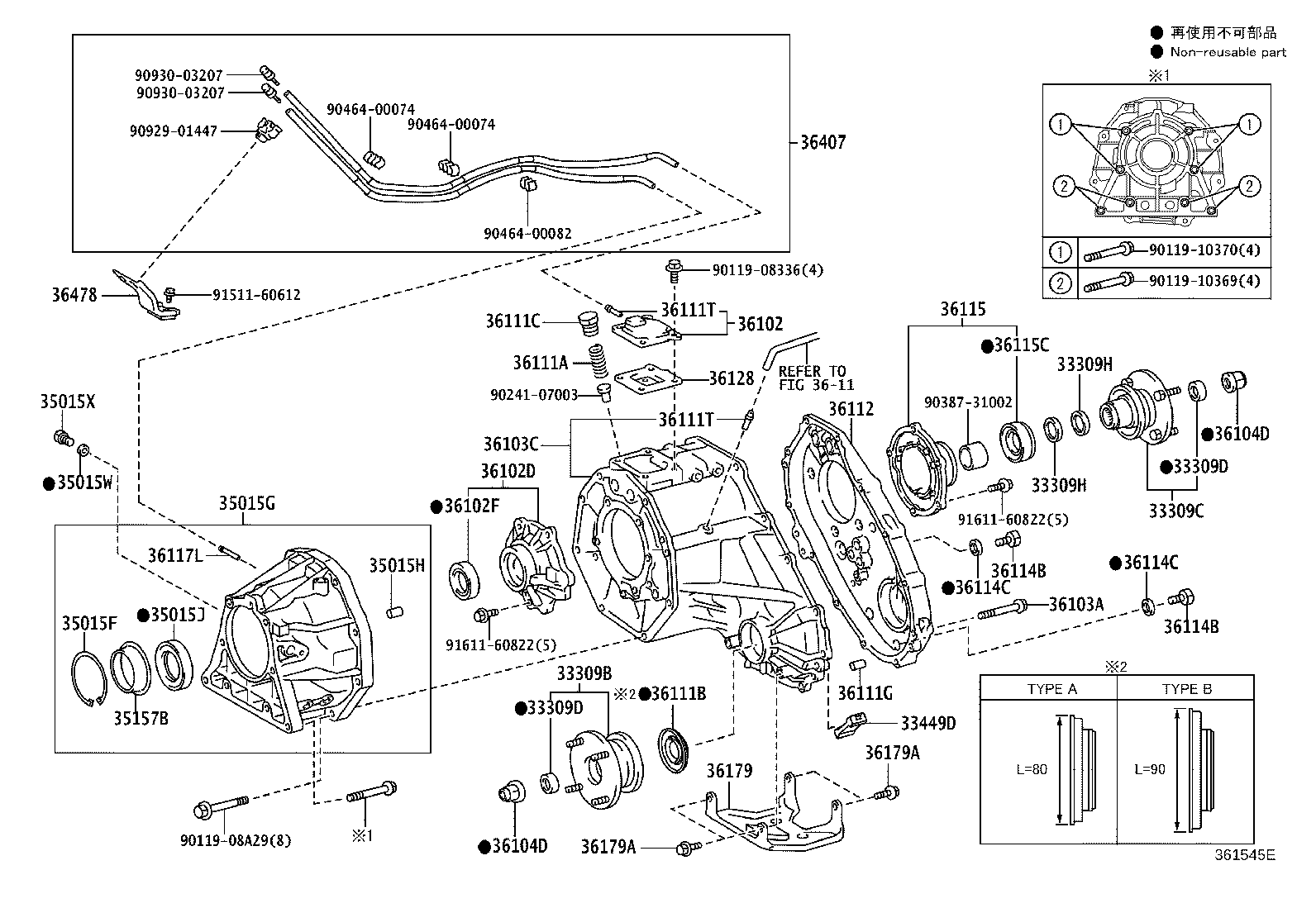 Figure 361545E