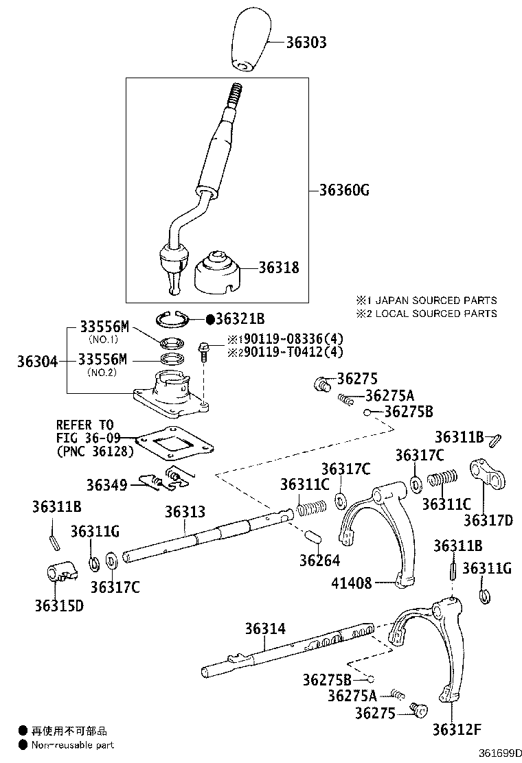 Figure 361699D