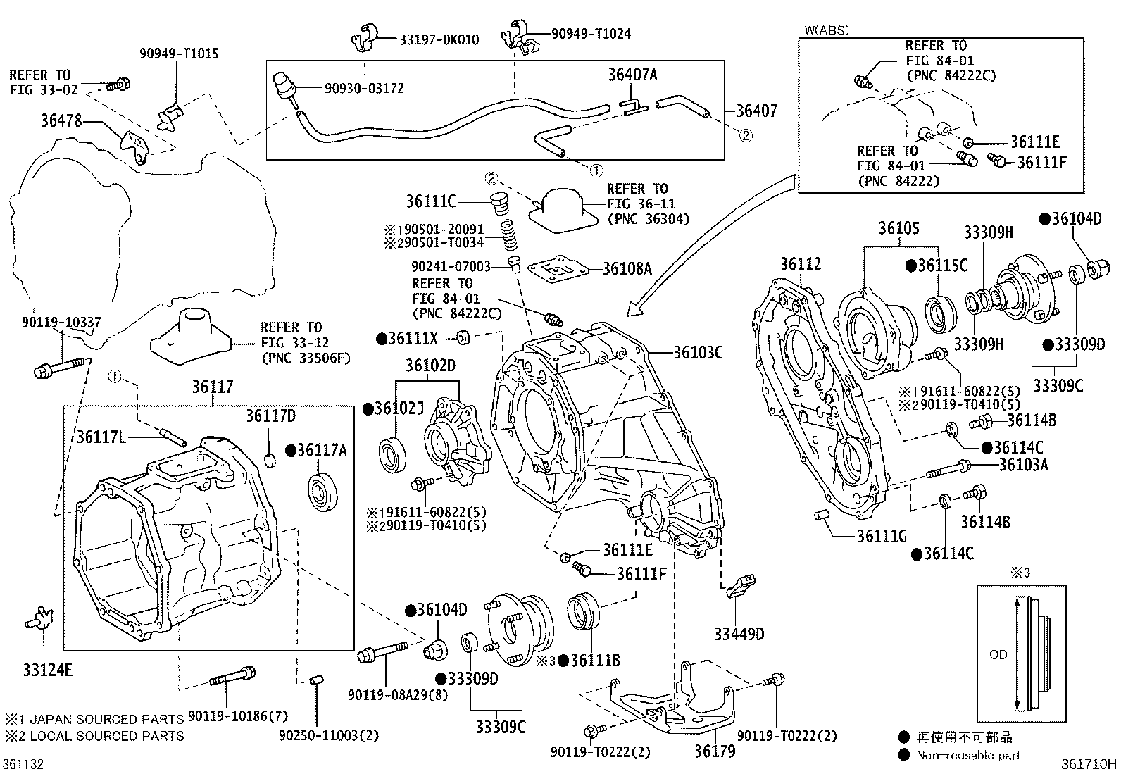 Figure 361710H