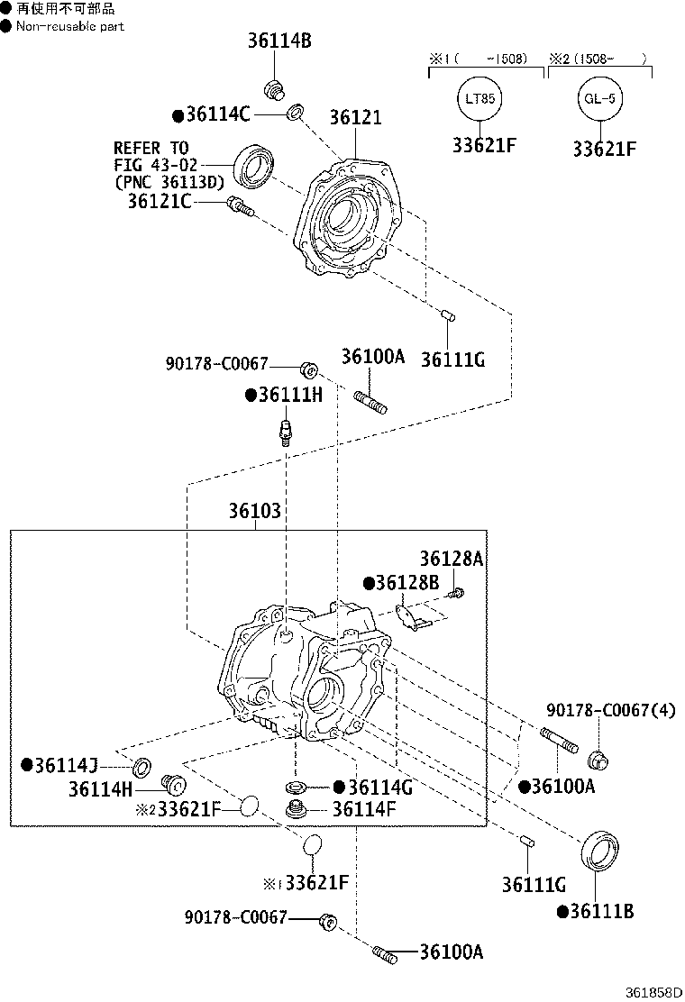 Figure 361858D