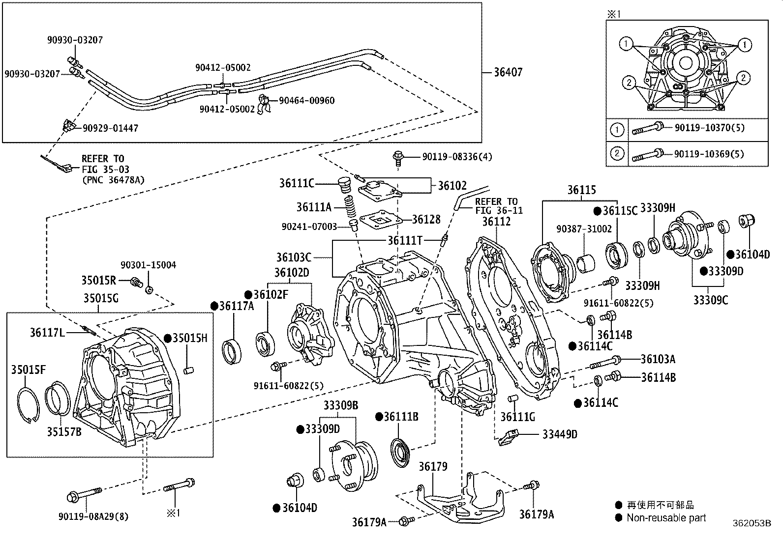 Figure 362053B
