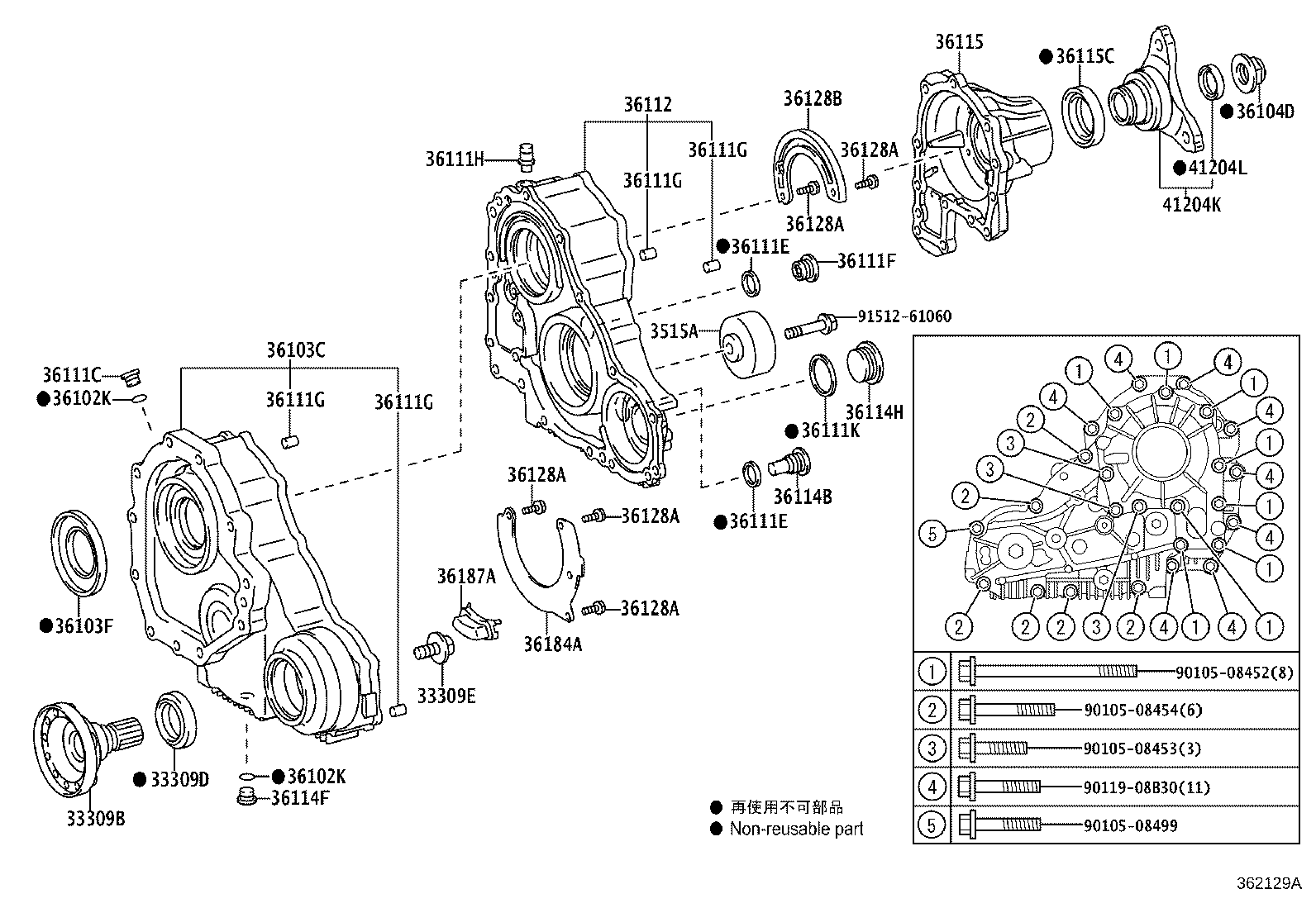 Figure 362129A