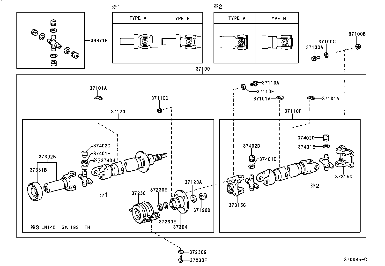 Figure 370045C