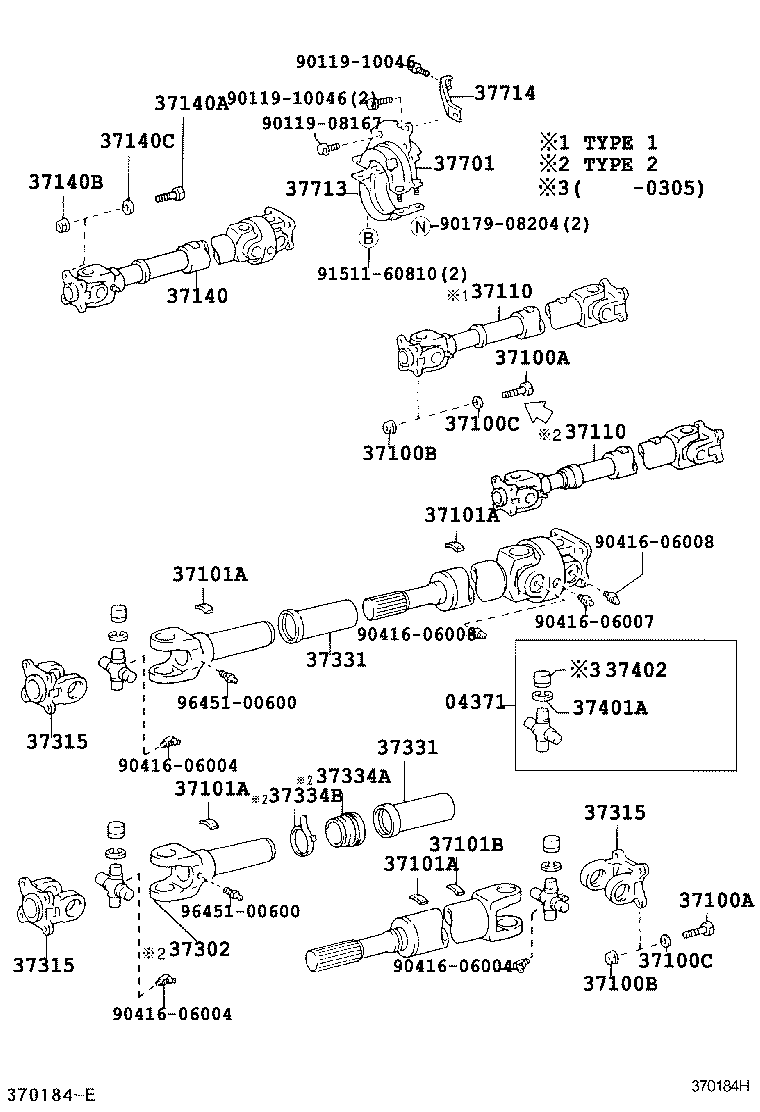Figure 370184H