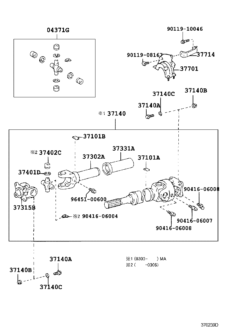 Figure 370239D