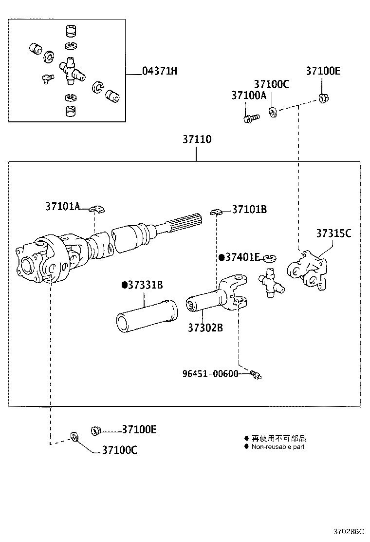 Figure 370286C