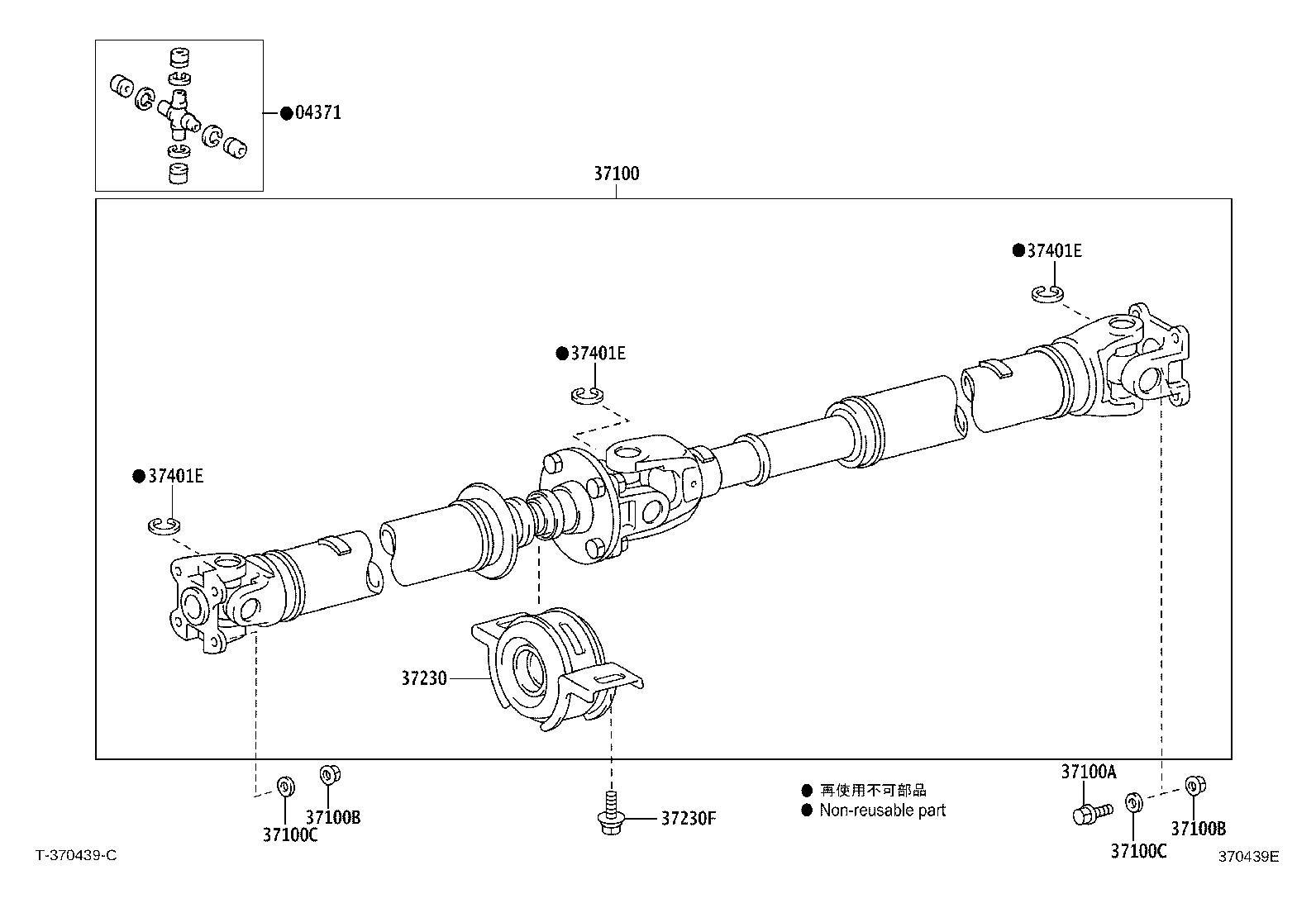 Figure 370439E