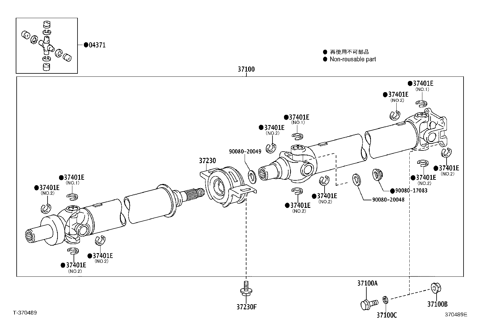 Figure 370489E