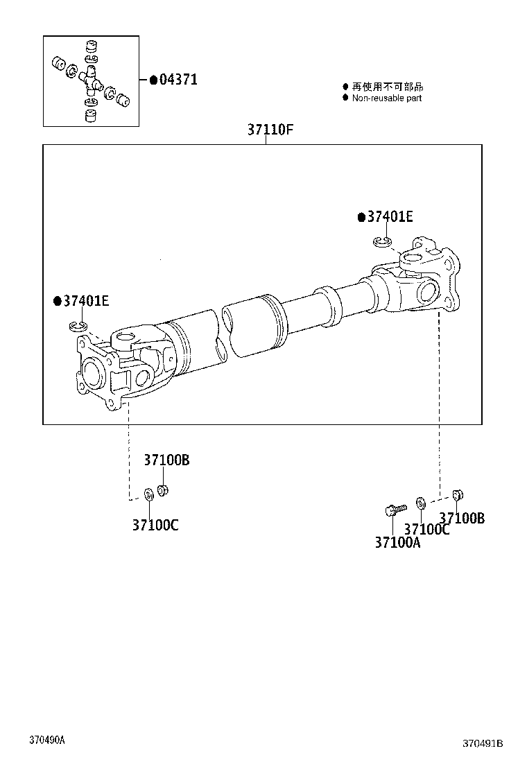 Figure 370491B