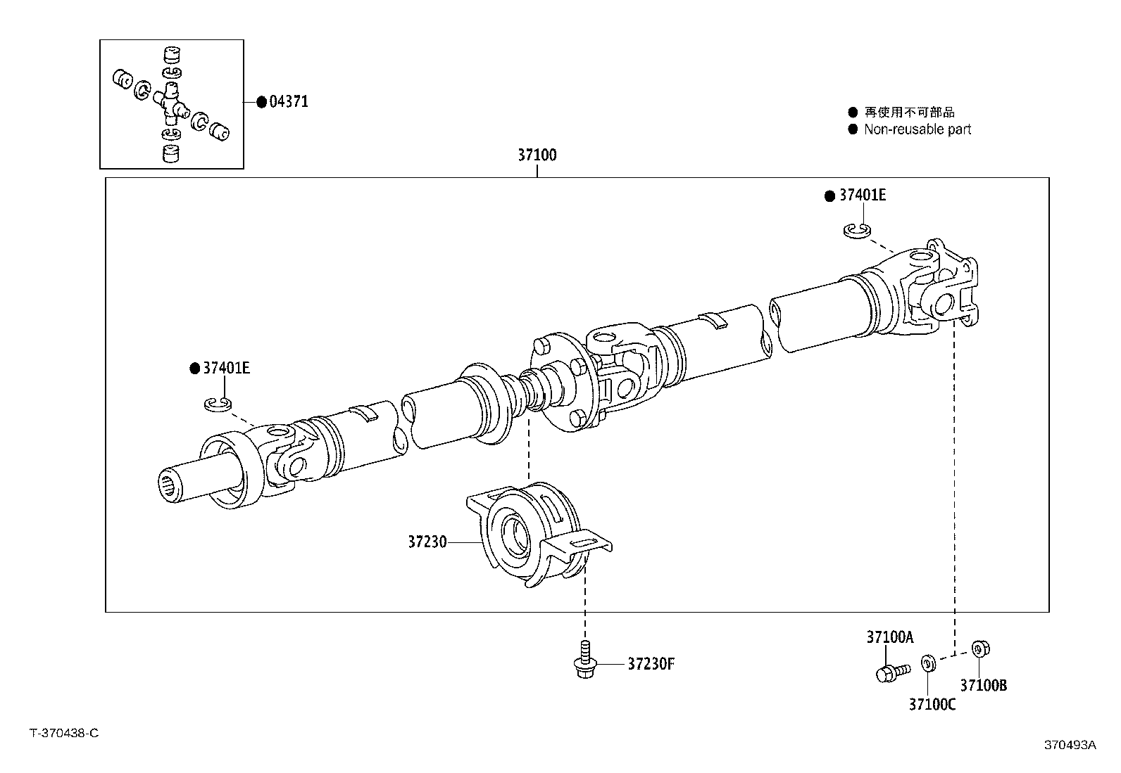 Figure 370493A
