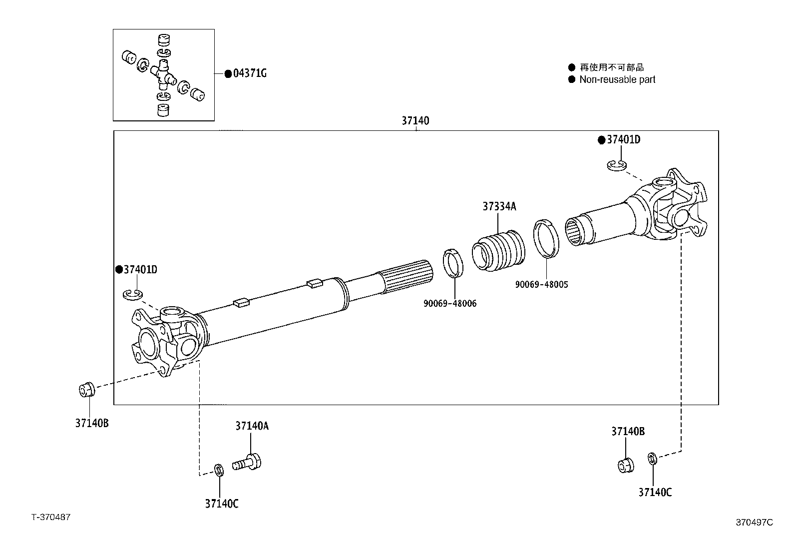 Figure 370497C