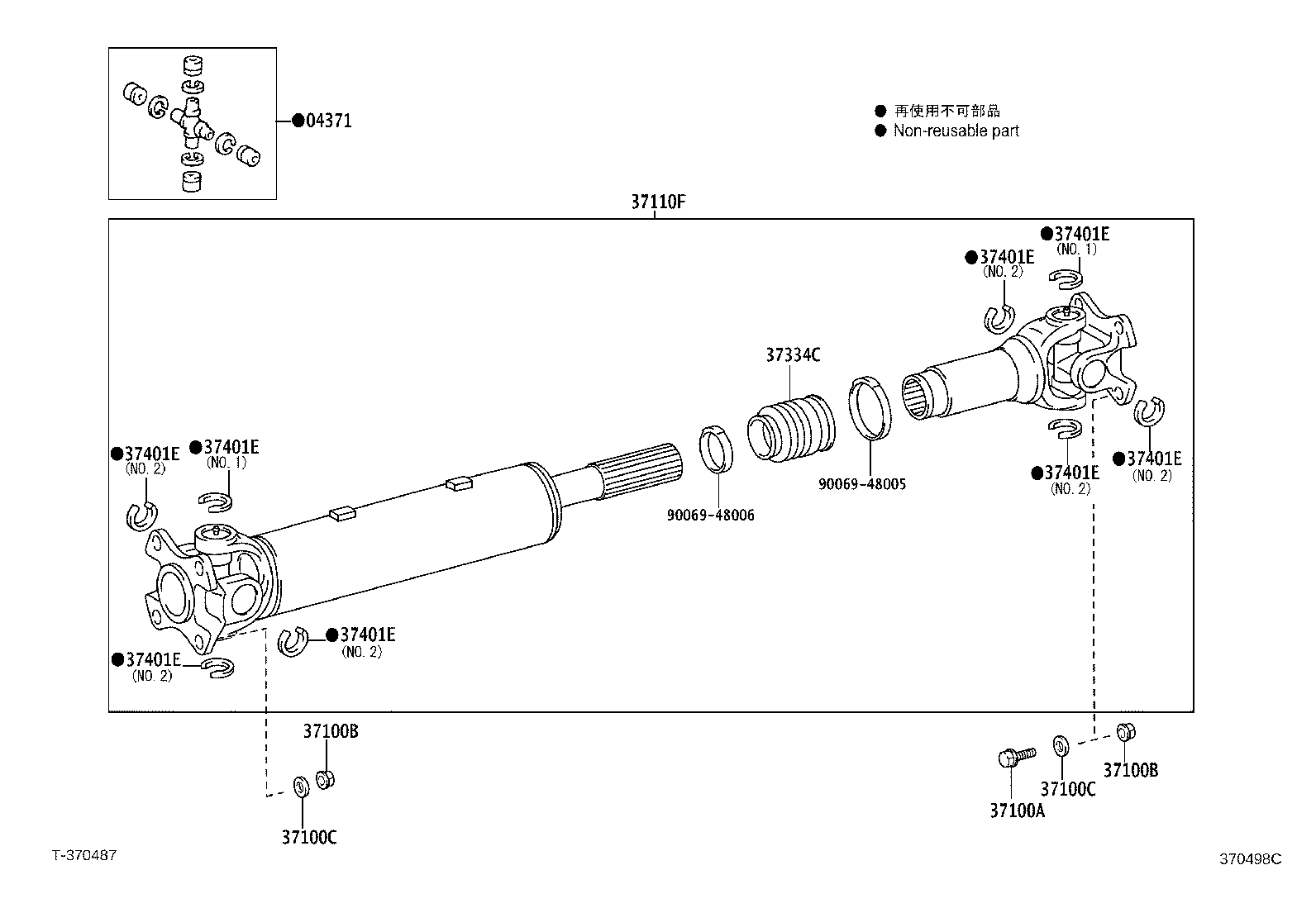 Figure 370498C