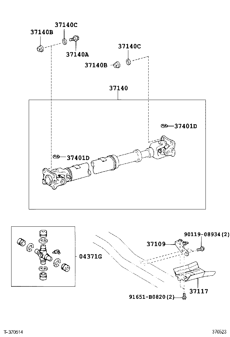 Figure 370523